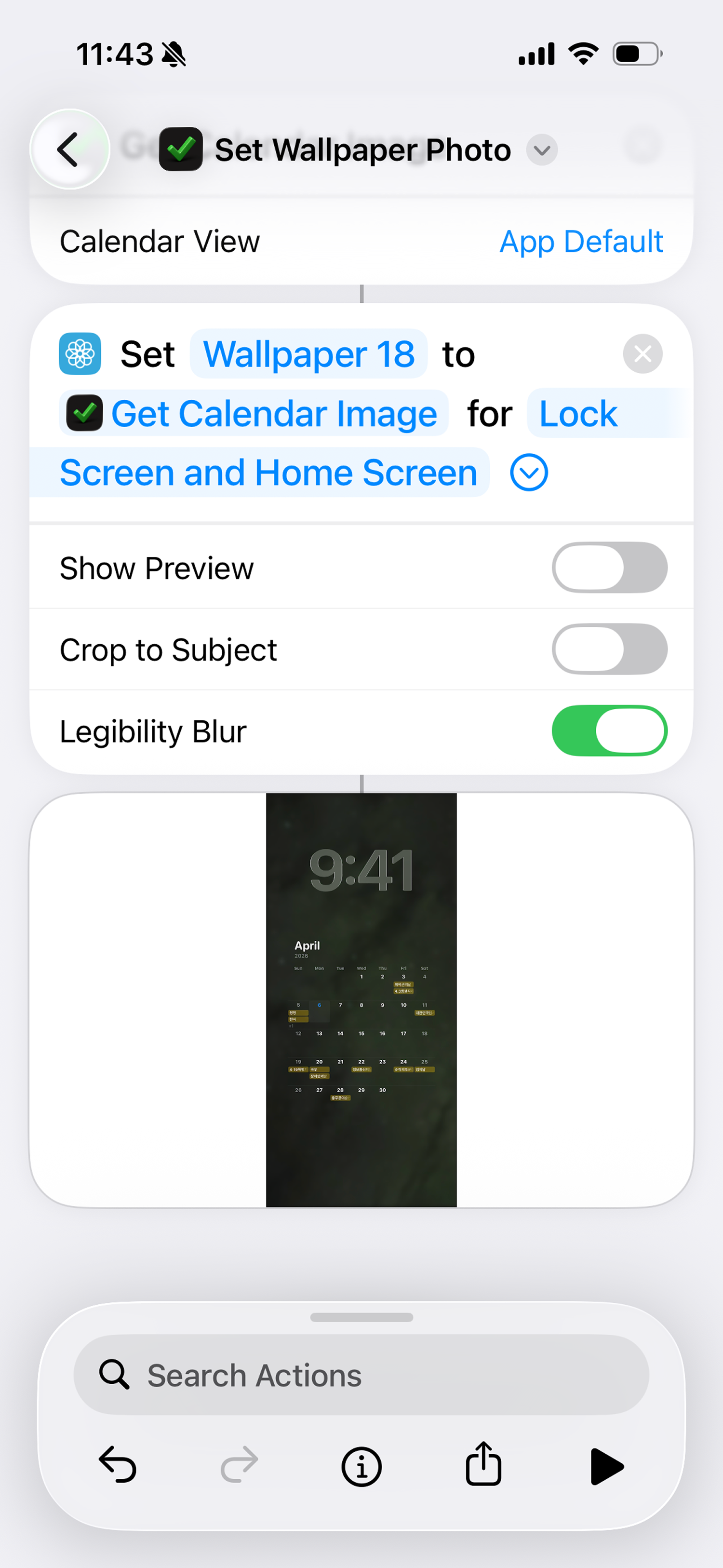 Check the completed shortcut configuration